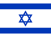 Israel Flag