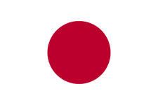 Japan Flag