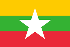 Myanmar Flag