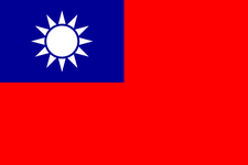 Taiwan Flag